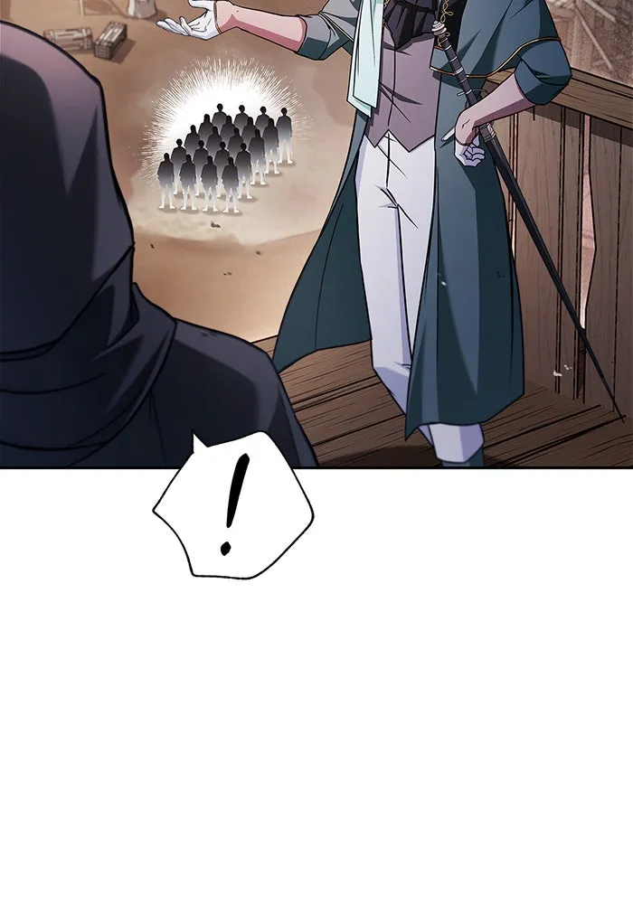 ผมไม่ได้เก่งอย่างที่คิด ตอนที่ 70 รูปที่ 148