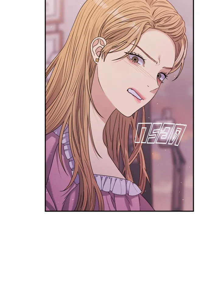 Couple Breaker ตอนที่ 36 รูปที่ 101