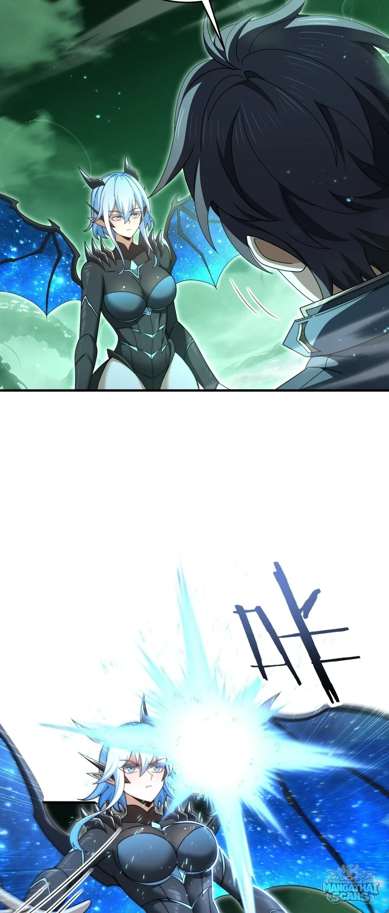 I am Drako Majstor ไหนใครว_าผ_ค_มม_งกร เป_นอาช_พท_อ_อนแอท_ส_ดไงล_ะ ตอนที่ ตอนที่ 243 รูปที่ 29