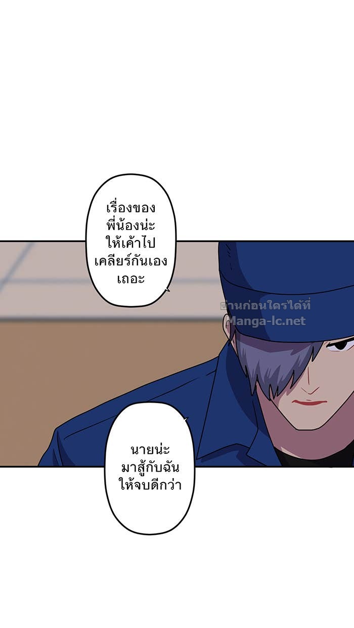 Doujin-Lc- อ่าน โดจิน มังฮวา เกาหลี ญี่ปุ่น จีน แปลไทย Take My Money รักนี้...มีเปย์ ตอนที่ 1 2 3 4 5 6 7 8 9 10 11 12 13 14 ฟรี ไม่มีโฆษณา อ่าน โดจิน Manhwa เกาหลี ญี่ปุ่น จีน เรามีครบ คัดมาให้เน้นๆ โดจิน 18+ รับประกันความฟินโดย Doujin Lc