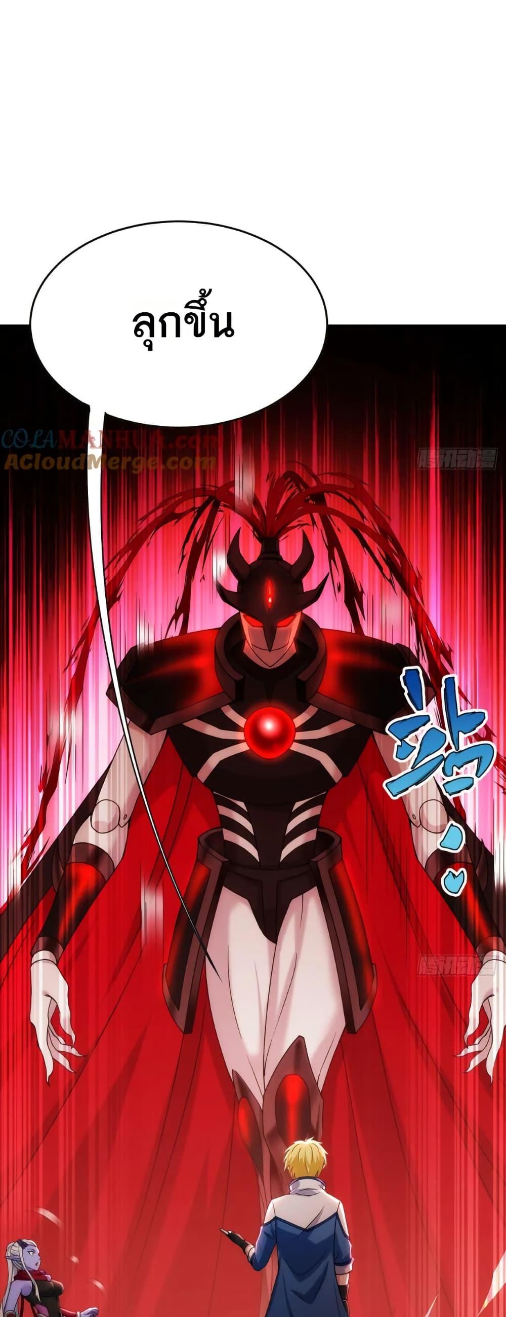 Manga-lc-com อ่านมังงะ อ่านการ์ตูน ออนไลน์ ฟรี The Beta Server For A Thousand Years ตอนที่ 1 2 3 4 5 6 7 8 9 10 11 12 13 14 ฟรี ไม่มีโฆษณา Manga-lc - อ่าน มังงะ อ่าน การ์ตูน ออนไลน์ อ่านมังงะ ฟรี