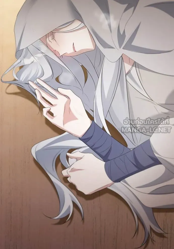 ชีวิตใหม่ในตระกูล ตอนที่ 76 รูปที่ 24