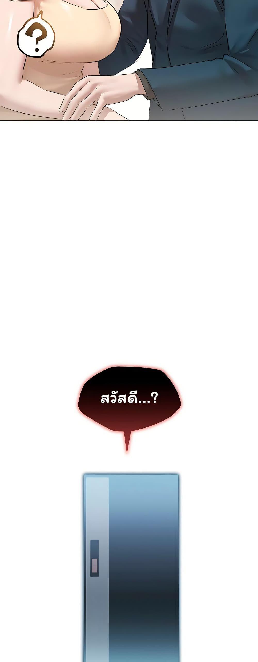 Doujin-Lc- อ่าน โดจิน มังฮวา เกาหลี ญี่ปุ่น จีน แปลไทย Slave to Poetry ตอนที่ 1 2 3 4 5 6 7 8 9 10 11 12 13 14 ฟรี ไม่มีโฆษณา อ่าน โดจิน Manhwa เกาหลี ญี่ปุ่น จีน เรามีครบ คัดมาให้เน้นๆ โดจิน 18+ รับประกันความฟินโดย  Doujin Lc