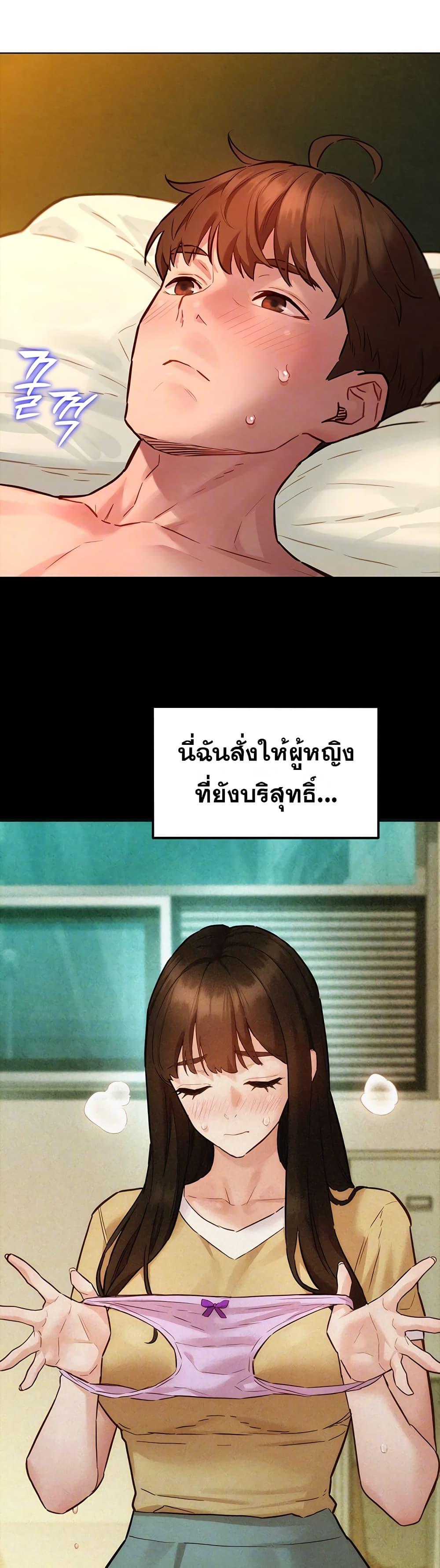Doujin-Lc- อ่าน โดจิน มังฮวา เกาหลี ญี่ปุ่น จีน แปลไทย Taste Folder ตอนที่ 1 2 3 4 5 6 7 8 9 10 11 12 13 14 ฟรี ไม่มีโฆษณา อ่าน โดจิน Manhwa เกาหลี ญี่ปุ่น จีน เรามีครบ คัดมาให้เน้นๆ โดจิน 18+ รับประกันความฟินโดย  Doujin Lc