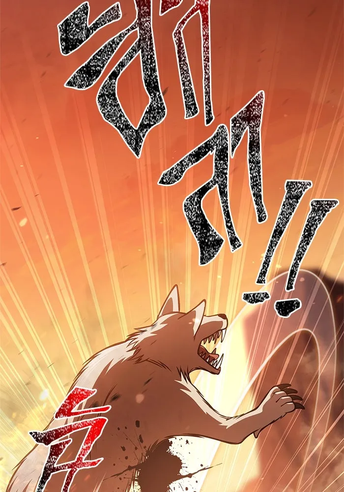 เอาชีวิตรอดในเกมฉบับคนเถื่อน ตอนที่ 114 เบิร์นนิง รูปที่ 2