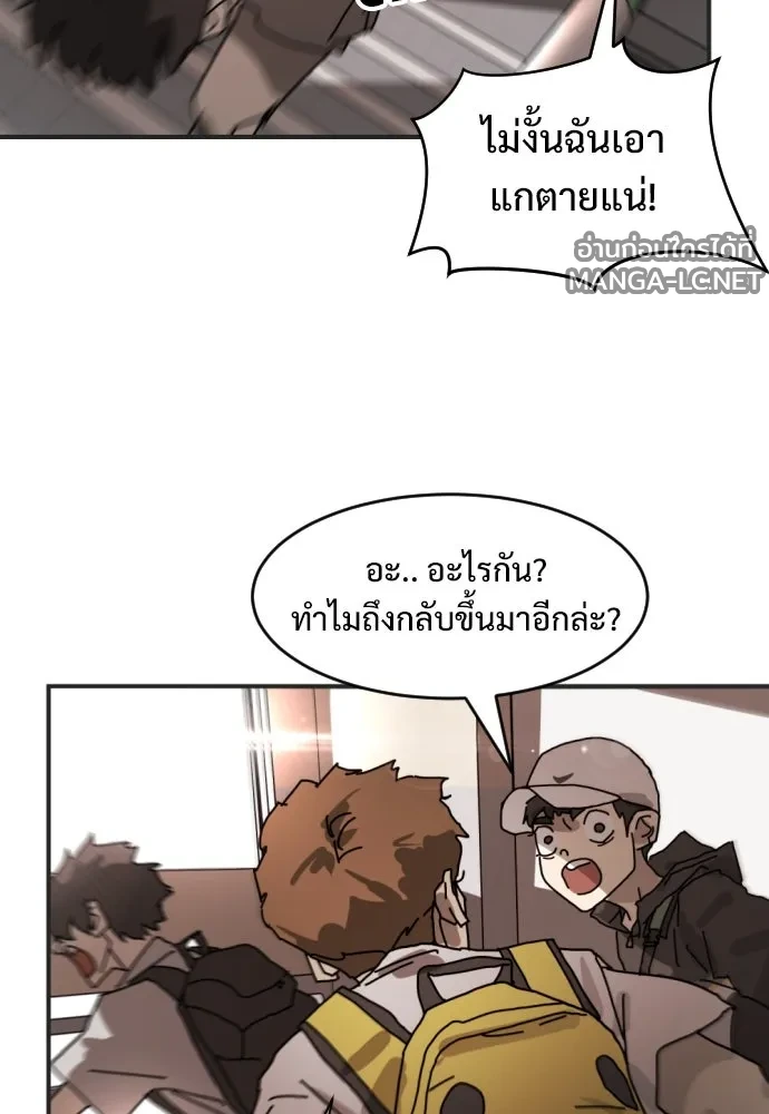 Manga-lc-com อ่านมังงะ อ่านการ์ตูน ออนไลน์ ฟรี วันดีคืนดี โซลก็ ตอนที่ 1 2 3 4 5 6 7 8 9 10 11 12 13 14 ฟรี ไม่มีโฆษณา Manga-lc - อ่าน มังงะ อ่าน การ์ตูน ออนไลน์ อ่านมังงะ ฟรี