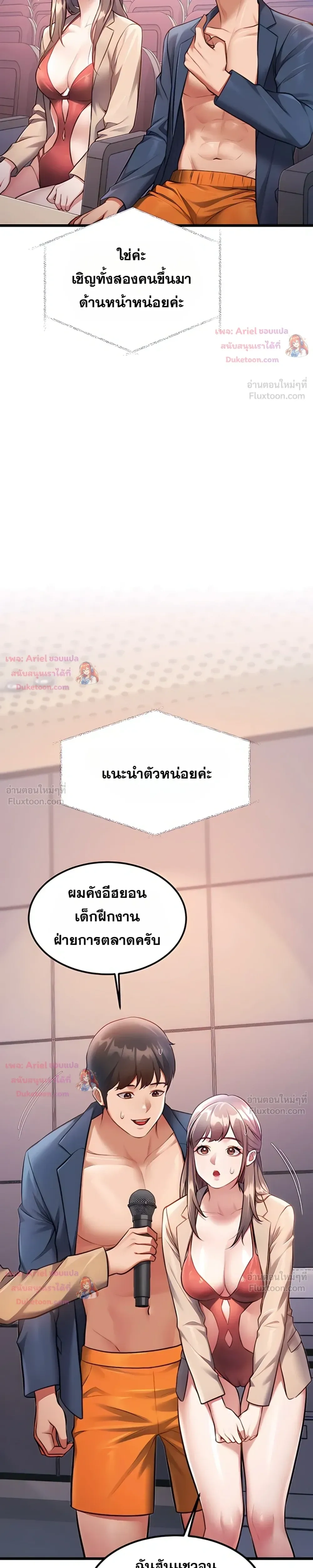 Doujin-Lc- อ่าน โดจิน มังฮวา เกาหลี ญี่ปุ่น จีน แปลไทย Each Building ตอนที่ 1 2 3 4 5 6 7 8 9 10 11 12 13 14 ฟรี ไม่มีโฆษณา อ่าน โดจิน Manhwa เกาหลี ญี่ปุ่น จีน เรามีครบ คัดมาให้เน้นๆ โดจิน 18+ รับประกันความฟินโดย  Doujin Lc