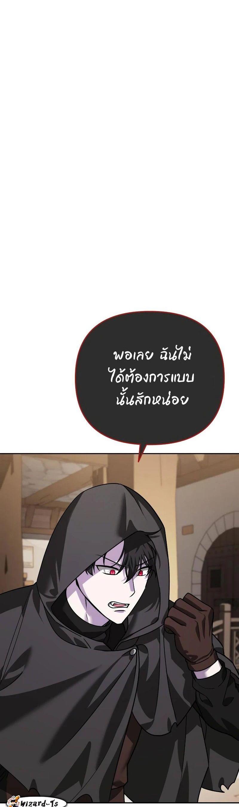 Manga-lc-com อ่านมังงะ อ่านการ์ตูน ออนไลน์ ฟรี My clone is becoming a giant ตอนที่ 1 2 3 4 5 6 7 8 9 10 11 12 13 14 ฟรี ไม่มีโฆษณา Manga-lc - อ่าน มังงะ อ่าน การ์ตูน ออนไลน์ อ่านมังงะ ฟรี
