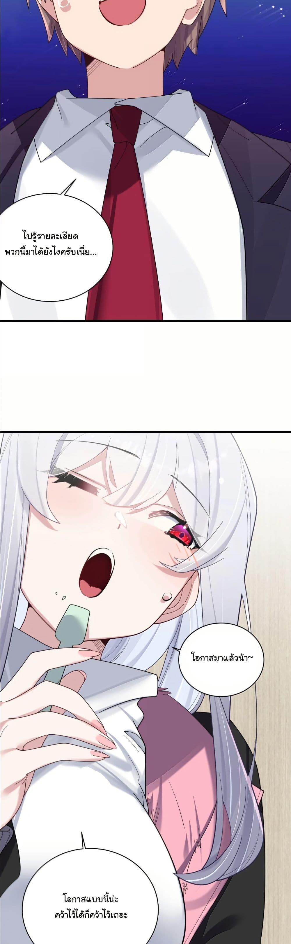 Manga-lc-com อ่านมังงะ อ่านการ์ตูน ออนไลน์ ฟรี Fake Girlfriend My Fault ตอนที่ 1 2 3 4 5 6 7 8 9 10 11 12 13 14 ฟรี ไม่มีโฆษณา Manga-lc - อ่าน มังงะ อ่าน การ์ตูน ออนไลน์ อ่านมังงะ ฟรี