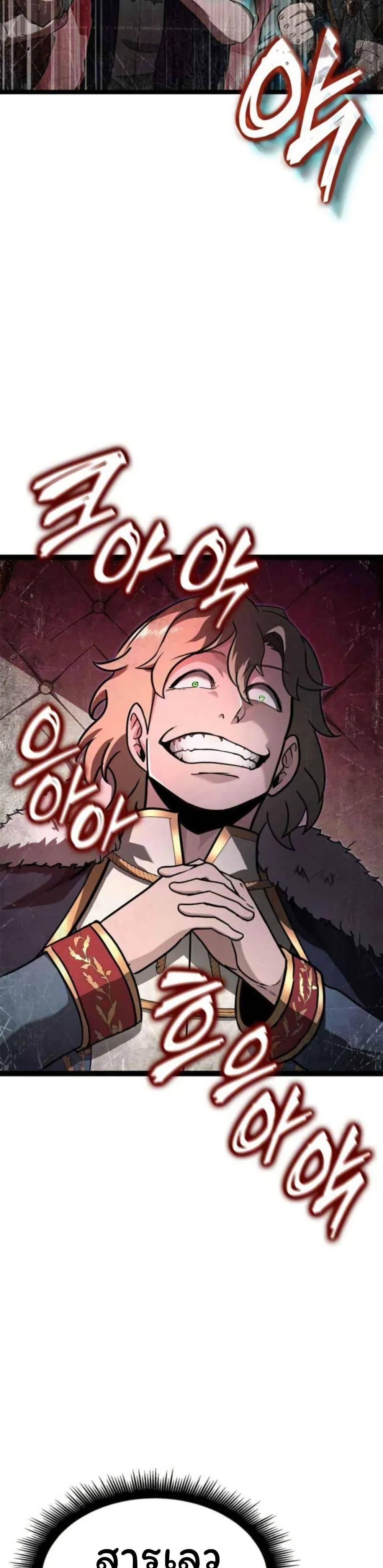 Manga-lc-com อ่านมังงะ อ่านการ์ตูน ออนไลน์ ฟรี Boxer Kali ตอนที่ 1 2 3 4 5 6 7 8 9 10 11 12 13 14 ฟรี ไม่มีโฆษณา Manga-lc - อ่าน มังงะ อ่าน การ์ตูน ออนไลน์ อ่านมังงะ ฟรี