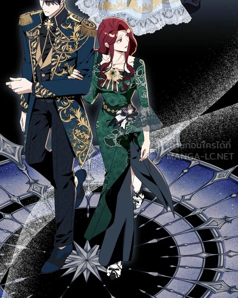 นึกว่าเป็นอิเซไคธรรมดา ตอนที่ 49 รูปที่ 9