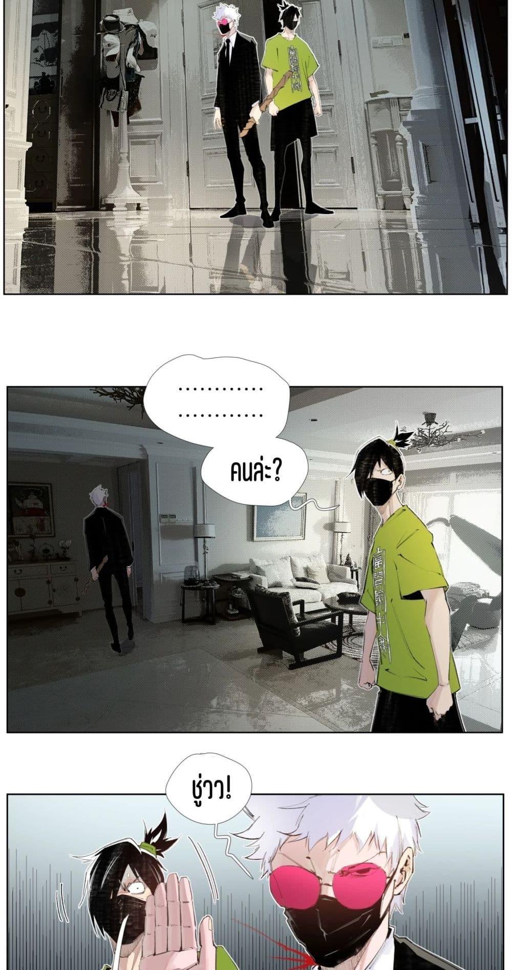 Manga-lc-com อ่านมังงะ อ่านการ์ตูน ออนไลน์ ฟรี Nine Methods of Ascending the Clouds First Ranked Immortal ตอนที่ 1 2 3 4 5 6 7 8 9 10 11 12 13 14 ฟรี ไม่มีโฆษณา Manga-lc - อ่าน มังงะ อ่าน การ์ตูน ออนไลน์ อ่านมังงะ ฟรี