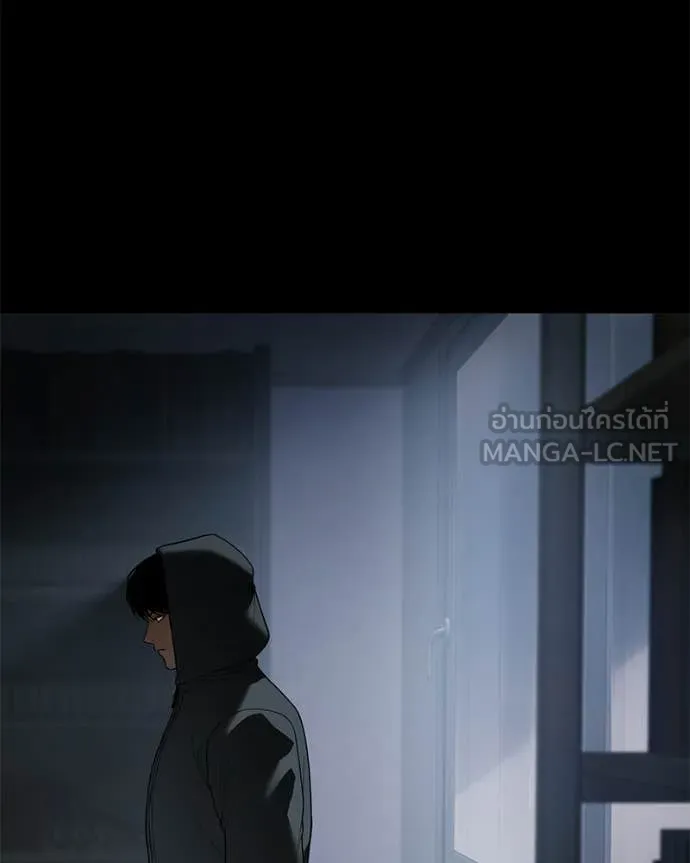 Baek XX ตอนที่ 146 รูปที่ 108