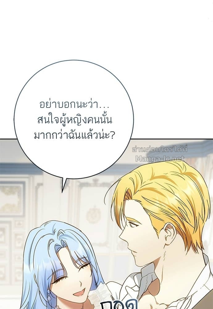 Doujin-Lc- อ่าน โดจิน มังฮวา เกาหลี ญี่ปุ่น จีน แปลไทย อยากได้ ก็เอาไป ตอนที่ 1 2 3 4 5 6 7 8 9 10 11 12 13 14 ฟรี ไม่มีโฆษณา อ่าน โดจิน Manhwa เกาหลี ญี่ปุ่น จีน เรามีครบ คัดมาให้เน้นๆ โดจิน 18+ รับประกันความฟินโดย Doujin Lc