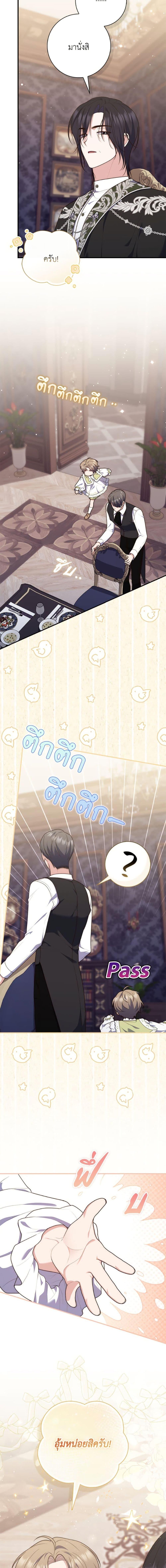 Manga-lc-com อ่านมังงะ อ่านการ์ตูน ออนไลน์ ฟรี Fortune-Telling Lady ตอนที่ 1 2 3 4 5 6 7 8 9 10 11 12 13 14 ฟรี ไม่มีโฆษณา Manga-lc - อ่าน มังงะ อ่าน การ์ตูน ออนไลน์ อ่านมังงะ ฟรี