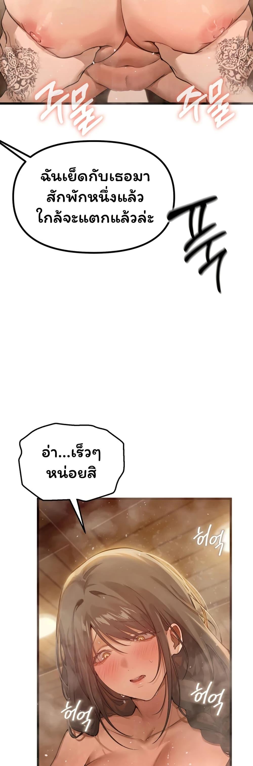 Doujin-Lc- อ่าน โดจิน มังฮวา เกาหลี ญี่ปุ่น จีน แปลไทย Married Women’s ตอนที่ 1 2 3 4 5 6 7 8 9 10 11 12 13 14 ฟรี ไม่มีโฆษณา อ่าน โดจิน Manhwa เกาหลี ญี่ปุ่น จีน เรามีครบ คัดมาให้เน้นๆ โดจิน 18+ รับประกันความฟินโดย  Doujin Lc