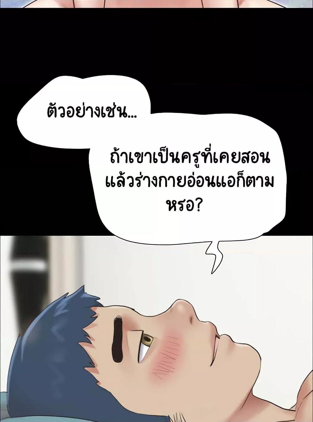 Doujin-Lc- อ่าน โดจิน มังฮวา เกาหลี ญี่ปุ่น จีน แปลไทย Soeun ตอนที่ 1 2 3 4 5 6 7 8 9 10 11 12 13 14 ฟรี ไม่มีโฆษณา อ่าน โดจิน Manhwa เกาหลี ญี่ปุ่น จีน เรามีครบ คัดมาให้เน้นๆ โดจิน 18+ รับประกันความฟินโดย  Doujin Lc
