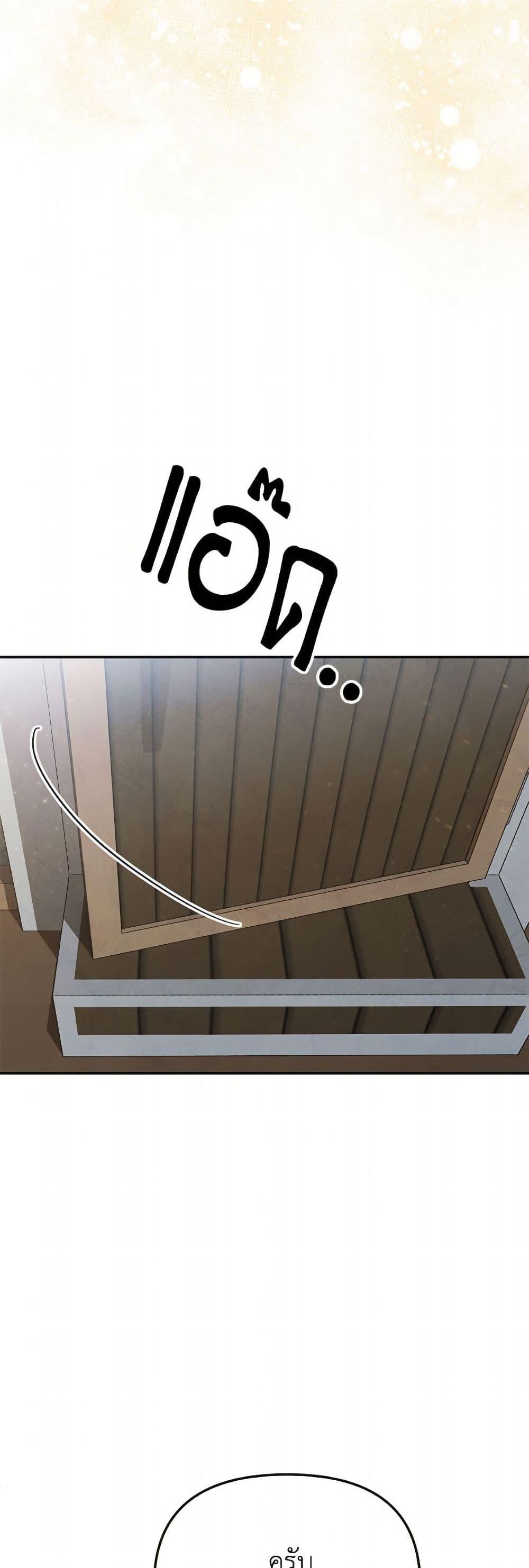 Manga-lc-com อ่านมังงะ อ่านการ์ตูน ออนไลน์ ฟรี Materialistic Princess ตอนที่ 1 2 3 4 5 6 7 8 9 10 11 12 13 14 ฟรี ไม่มีโฆษณา Manga-lc - อ่าน มังงะ อ่าน การ์ตูน ออนไลน์ อ่านมังงะ ฟรี