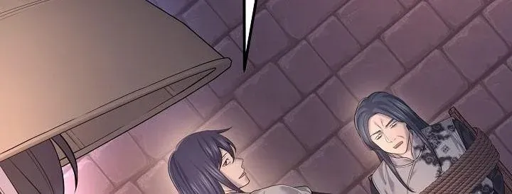 Monopolizing All Opportunities ชะตาฟ_าประทาน ข_าขอฮ_บเพ_ยงผ_เด_ยว ตอนที่ ตอนที่ 22 รูปที่ 9