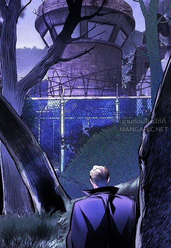 Jungle Juice ตอนที่ 155 รูปที่ 179