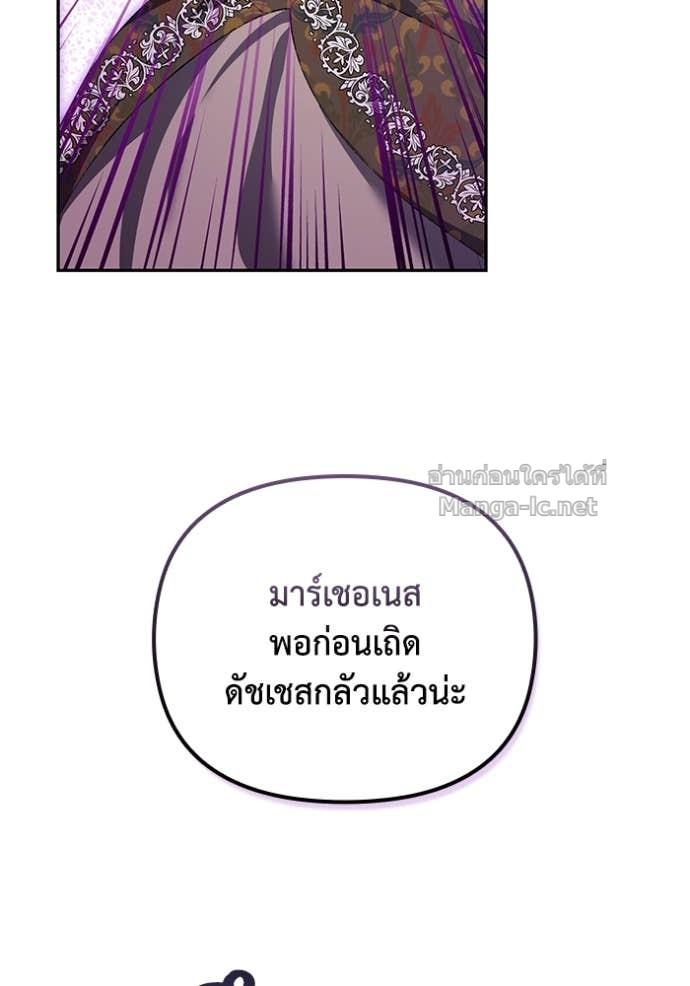 Doujin-Lc- อ่าน โดจิน มังฮวา เกาหลี ญี่ปุ่น จีน แปลไทย คิดว่าการบิดเบือนต้นฉบับ มันทำได้ง่าย ๆ หรือไง ตอนที่ 1 2 3 4 5 6 7 8 9 10 11 12 13 14 ฟรี ไม่มีโฆษณา อ่าน โดจิน Manhwa เกาหลี ญี่ปุ่น จีน เรามีครบ คัดมาให้เน้นๆ โดจิน 18+ รับประกันความฟินโดย Doujin Lc