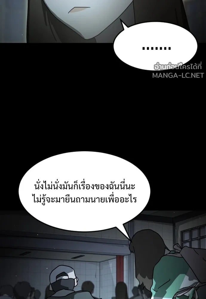 Manga-lc-com อ่านมังงะ อ่านการ์ตูน ออนไลน์ ฟรี วันดีคืนดี โซลก็ ตอนที่ 1 2 3 4 5 6 7 8 9 10 11 12 13 14 ฟรี ไม่มีโฆษณา Manga-lc - อ่าน มังงะ อ่าน การ์ตูน ออนไลน์ อ่านมังงะ ฟรี