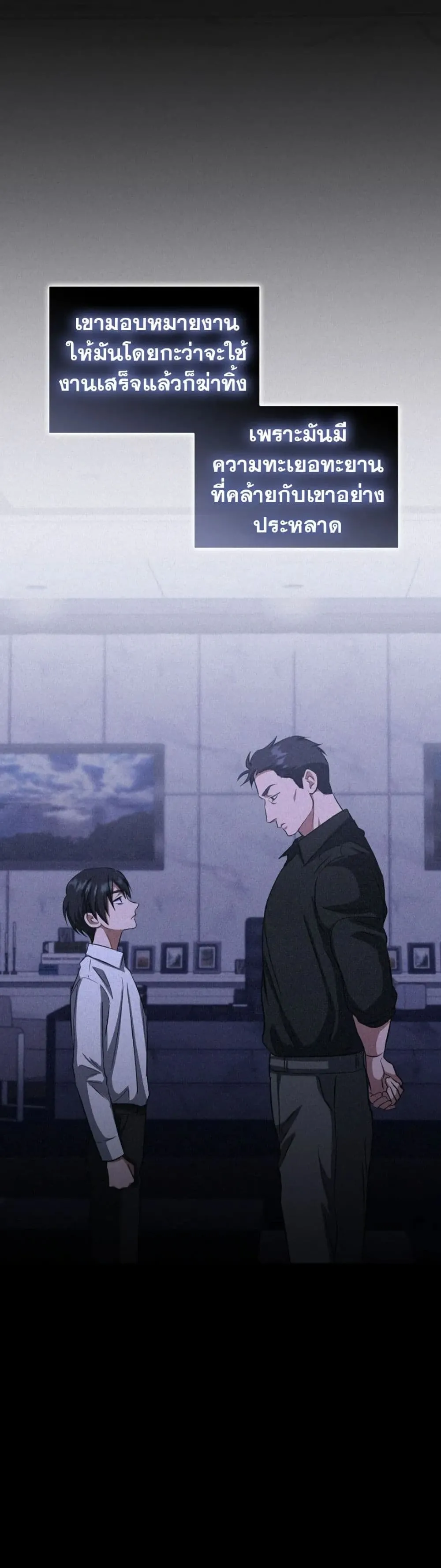 Manga-lc-com อ่านมังงะ อ่านการ์ตูน ออนไลน์ ฟรี Bastard Uncle ตอนที่ 1 2 3 4 5 6 7 8 9 10 11 12 13 14 ฟรี ไม่มีโฆษณา Manga-lc - อ่าน มังงะ อ่าน การ์ตูน ออนไลน์ อ่านมังงะ ฟรี