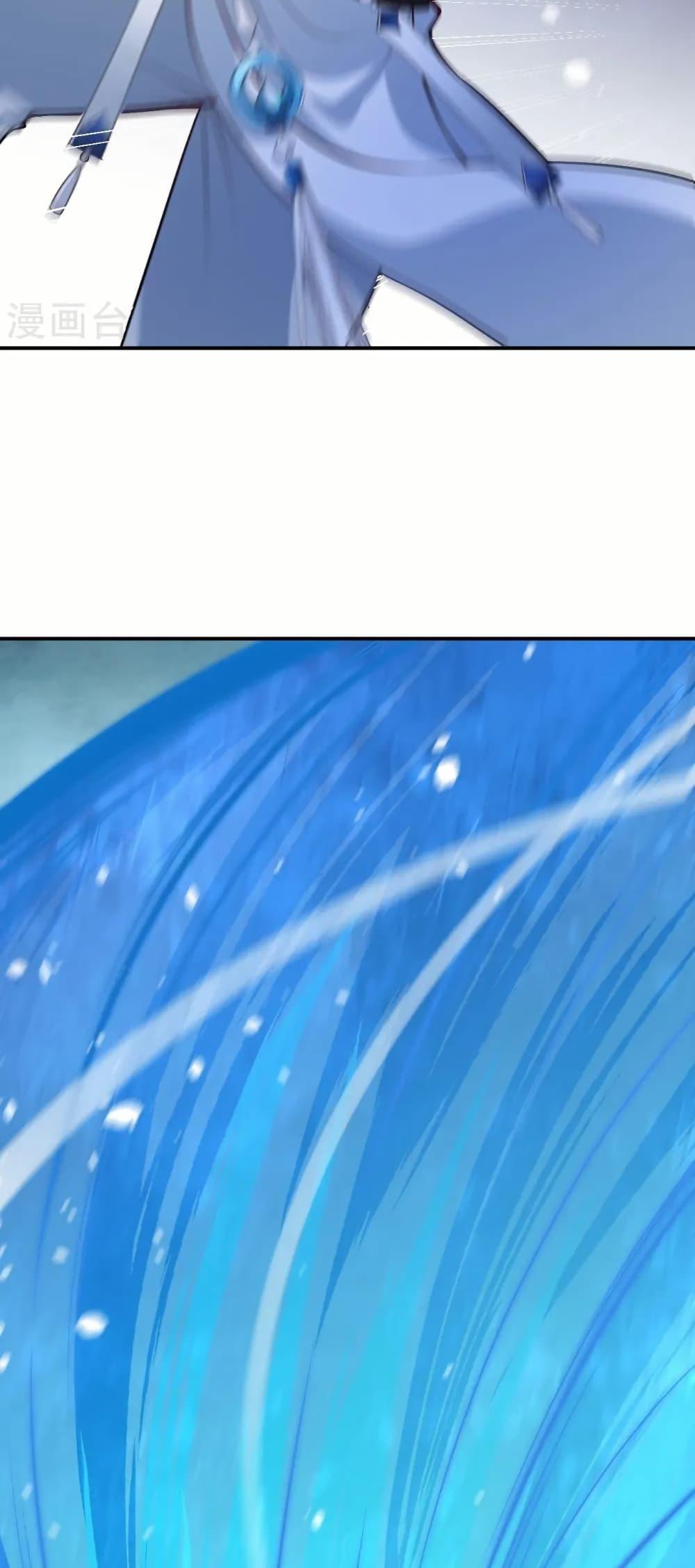 Manga-lc-com อ่านมังงะ อ่านการ์ตูน ออนไลน์ ฟรี Against the Gods อสูรพลิกฟ้า ตอนที่ 1 2 3 4 5 6 7 8 9 10 11 12 13 14 ฟรี ไม่มีโฆษณา Manga-lc - อ่าน มังงะ อ่าน การ์ตูน ออนไลน์ อ่านมังงะ ฟรี