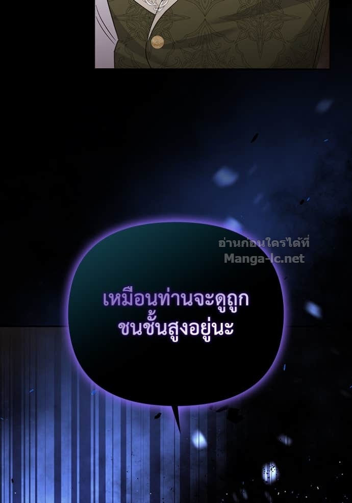 Doujin-Lc- อ่าน โดจิน มังฮวา เกาหลี ญี่ปุ่น จีน แปลไทย คิดว่าการบิดเบือนต้นฉบับ มันทำได้ง่าย ๆ หรือไง ตอนที่ 1 2 3 4 5 6 7 8 9 10 11 12 13 14 ฟรี ไม่มีโฆษณา อ่าน โดจิน Manhwa เกาหลี ญี่ปุ่น จีน เรามีครบ คัดมาให้เน้นๆ โดจิน 18+ รับประกันความฟินโดย Doujin Lc