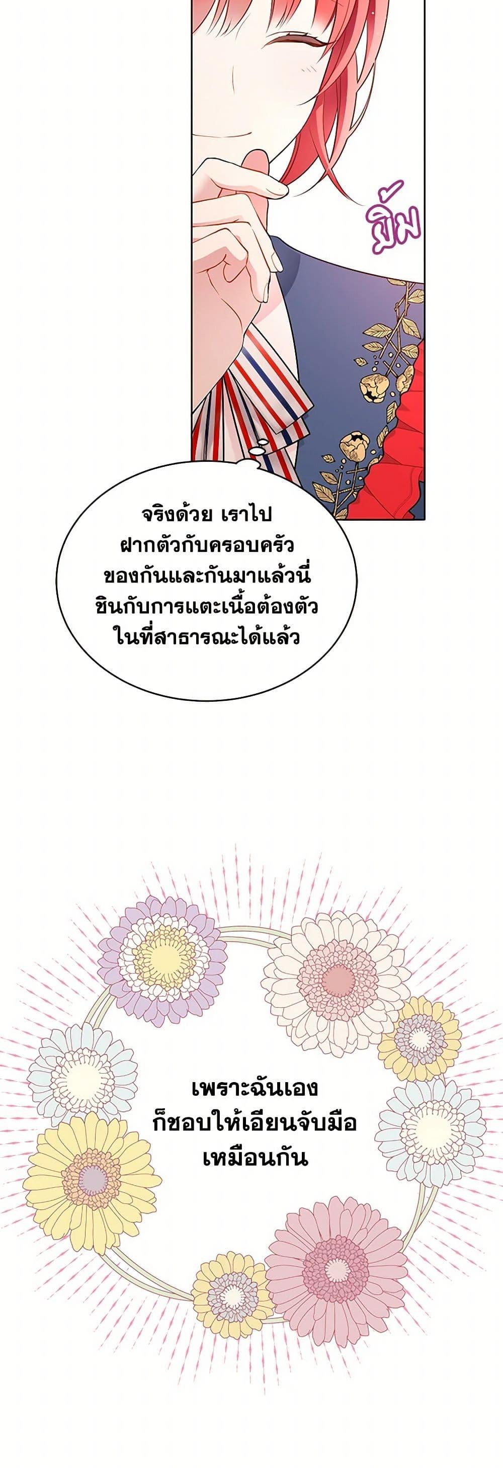 Manga-lc-com อ่านมังงะ อ่านการ์ตูน ออนไลน์ ฟรี The Detective Of Muiella ตอนที่ 1 2 3 4 5 6 7 8 9 10 11 12 13 14 ฟรี ไม่มีโฆษณา Manga-lc - อ่าน มังงะ อ่าน การ์ตูน ออนไลน์ อ่านมังงะ ฟรี