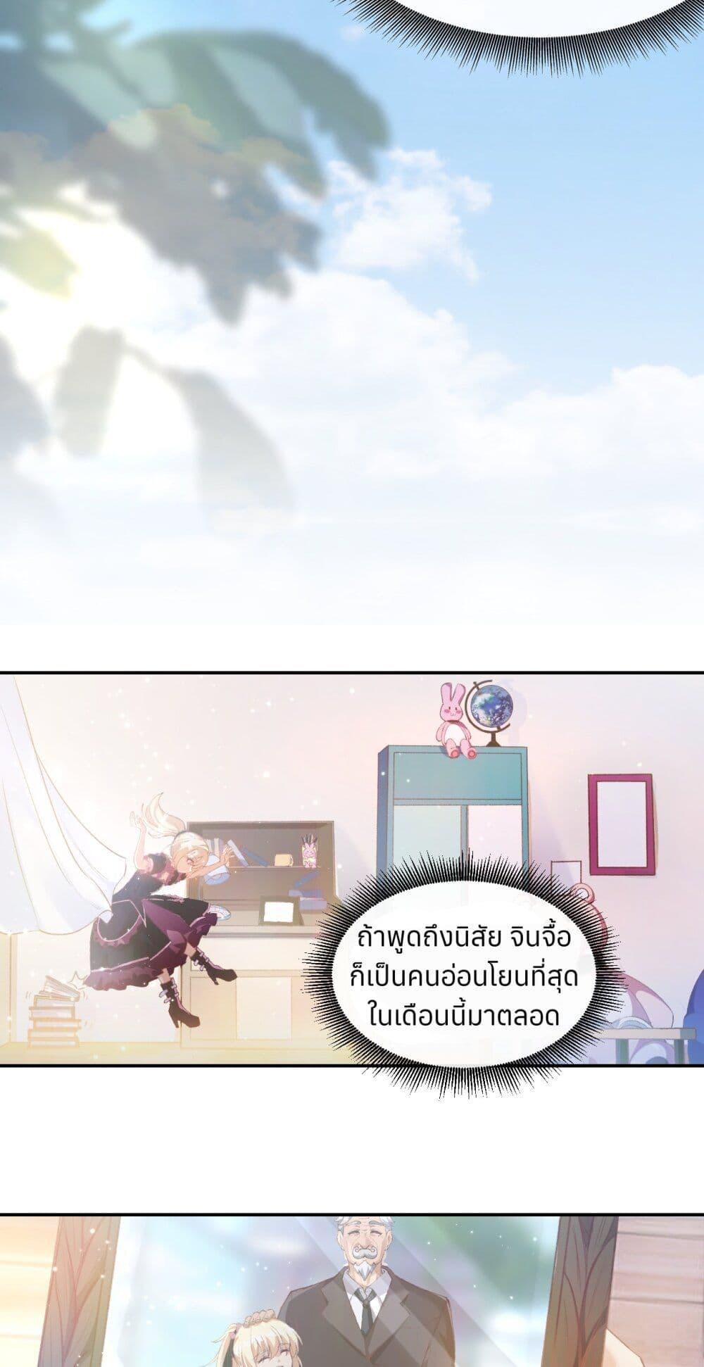 Manga-lc-com อ่านมังงะ อ่านการ์ตูน ออนไลน์ ฟรี Life Dive ตอนที่ 1 2 3 4 5 6 7 8 9 10 11 12 13 14 ฟรี ไม่มีโฆษณา Manga-lc - อ่าน มังงะ อ่าน การ์ตูน ออนไลน์ อ่านมังงะ ฟรี