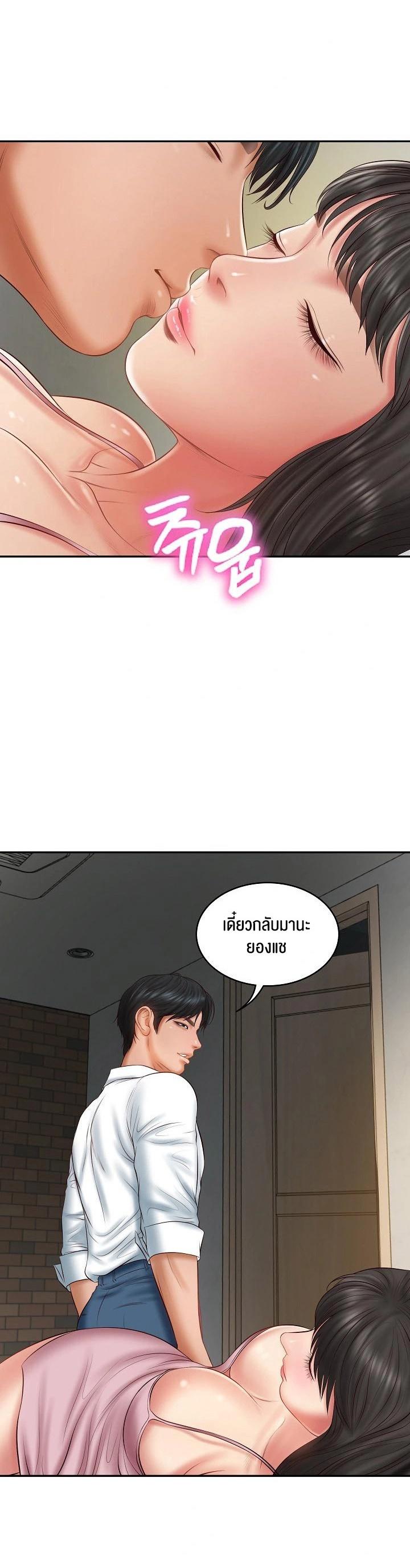 Doujin-Lc- อ่าน โดจิน มังฮวา เกาหลี ญี่ปุ่น จีน แปลไทย The Billionaire’s Monster Cock Son-In-Law ตอนที่ 1 2 3 4 5 6 7 8 9 10 11 12 13 14 ฟรี ไม่มีโฆษณา อ่าน โดจิน Manhwa เกาหลี ญี่ปุ่น จีน เรามีครบ คัดมาให้เน้นๆ โดจิน 18+ รับประกันความฟินโดย  Doujin Lc