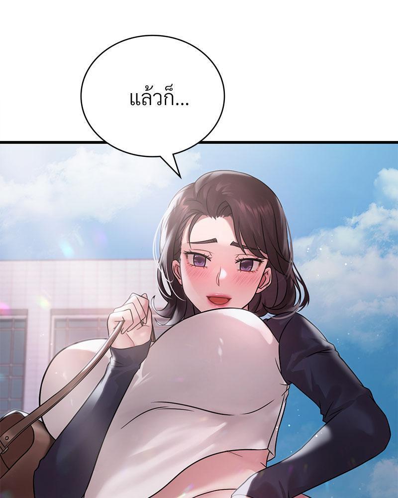 Doujin-Lc- อ่าน โดจิน มังฮวา เกาหลี ญี่ปุ่น จีน แปลไทย Drunk on You ตอนที่ 1 2 3 4 5 6 7 8 9 10 11 12 13 14 ฟรี ไม่มีโฆษณา อ่าน โดจิน Manhwa เกาหลี ญี่ปุ่น จีน เรามีครบ คัดมาให้เน้นๆ โดจิน 18+ รับประกันความฟินโดย  Doujin Lc