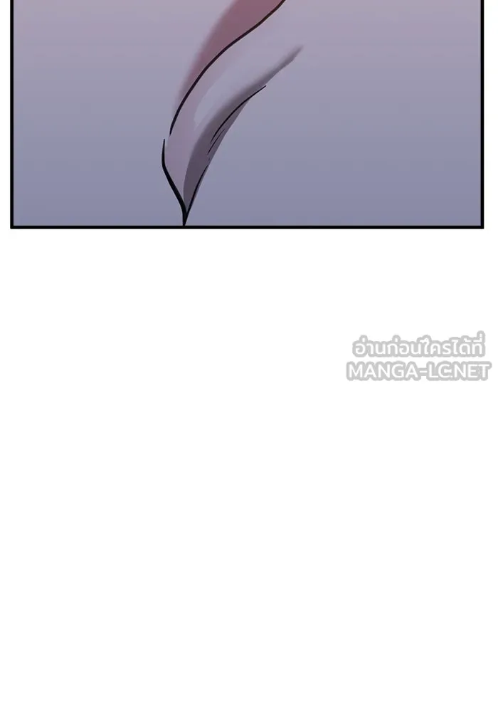 ชีวิตรักฉบับเดจาวู ตอนที่ 39 รูปที่ 18