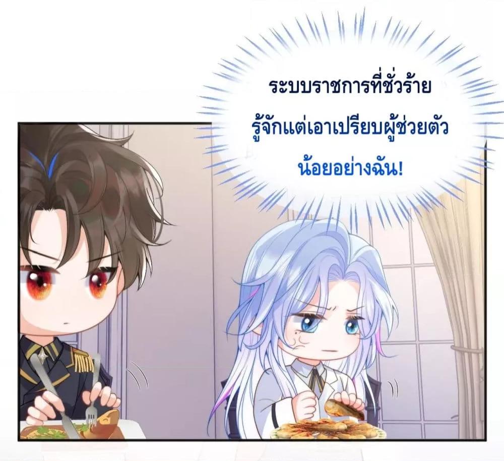 Manga-lc-com อ่านมังงะ อ่านการ์ตูน ออนไลน์ ฟรี CommanderGaoL ตอนที่ 1 2 3 4 5 6 7 8 9 10 11 12 13 14 ฟรี ไม่มีโฆษณา Manga-lc - อ่าน มังงะ อ่าน การ์ตูน ออนไลน์ อ่านมังงะ ฟรี