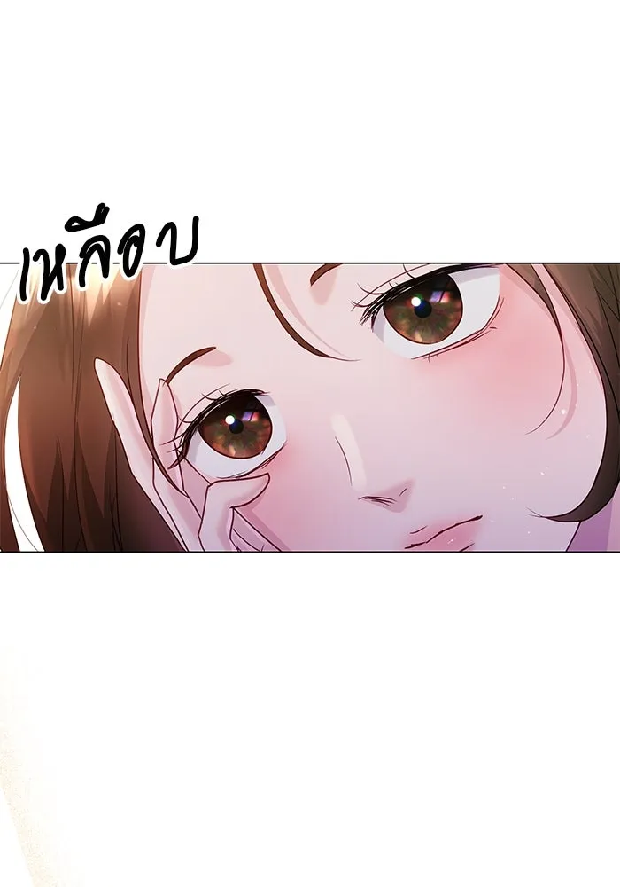 คู่มือคว้าหัวใจนายตัวร้าย ตอนที่ 45 รูปที่ 29