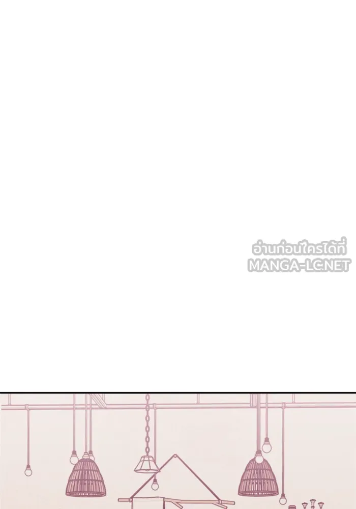 Couple Breaker ตอนที่ 9 รูปที่ 75