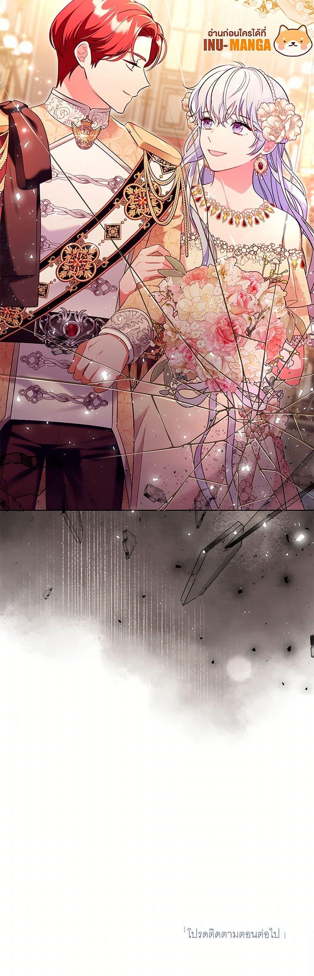 Manga-lc-com อ่านมังงะ อ่านการ์ตูน ออนไลน์ ฟรี The Wicked Ladies in Waiting ตอนที่ 1 2 3 4 5 6 7 8 9 10 11 12 13 14 ฟรี ไม่มีโฆษณา Manga-lc - อ่าน มังงะ อ่าน การ์ตูน ออนไลน์ อ่านมังงะ ฟรี