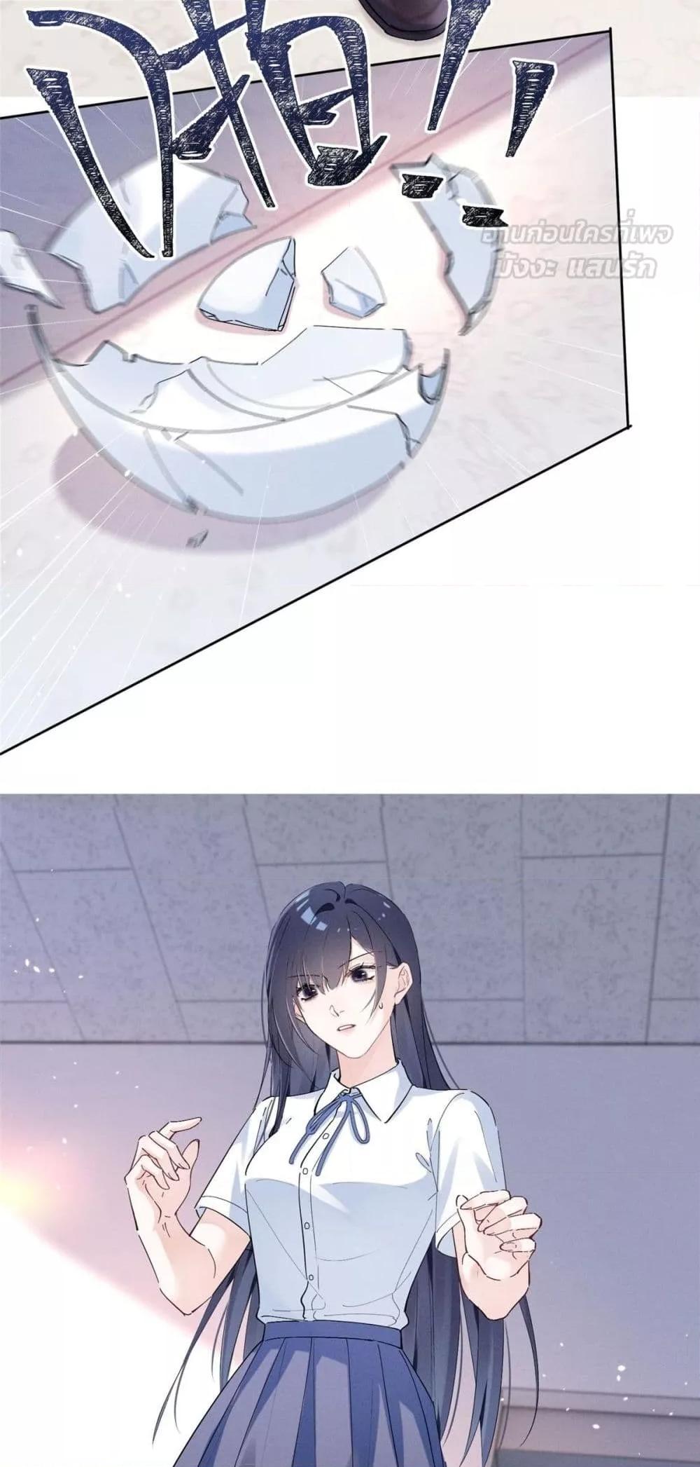 Manga-lc-com อ่านมังงะ อ่านการ์ตูน ออนไลน์ ฟรี BeneaththeLad ตอนที่ 1 2 3 4 5 6 7 8 9 10 11 12 13 14 ฟรี ไม่มีโฆษณา Manga-lc - อ่าน มังงะ อ่าน การ์ตูน ออนไลน์ อ่านมังงะ ฟรี