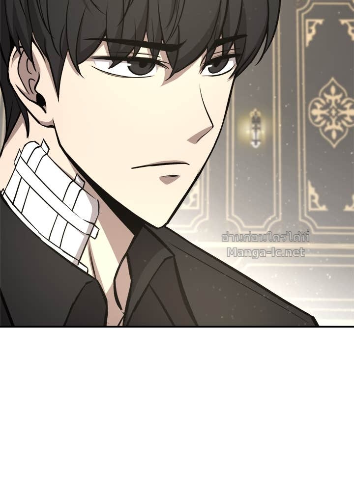 Doujin-Lc- อ่าน โดจิน มังฮวา เกาหลี ญี่ปุ่น จีน แปลไทย ผู้พิชิตเกมป้องกันฐาน ตอนที่ 1 2 3 4 5 6 7 8 9 10 11 12 13 14 ฟรี ไม่มีโฆษณา อ่าน โดจิน Manhwa เกาหลี ญี่ปุ่น จีน เรามีครบ คัดมาให้เน้นๆ โดจิน 18+ รับประกันความฟินโดย Doujin Lc