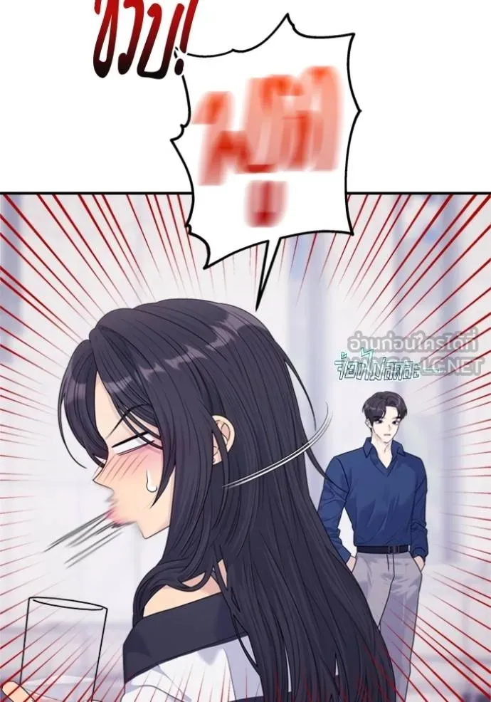 couple breaker ตอนที่ 69 รูปที่ 111