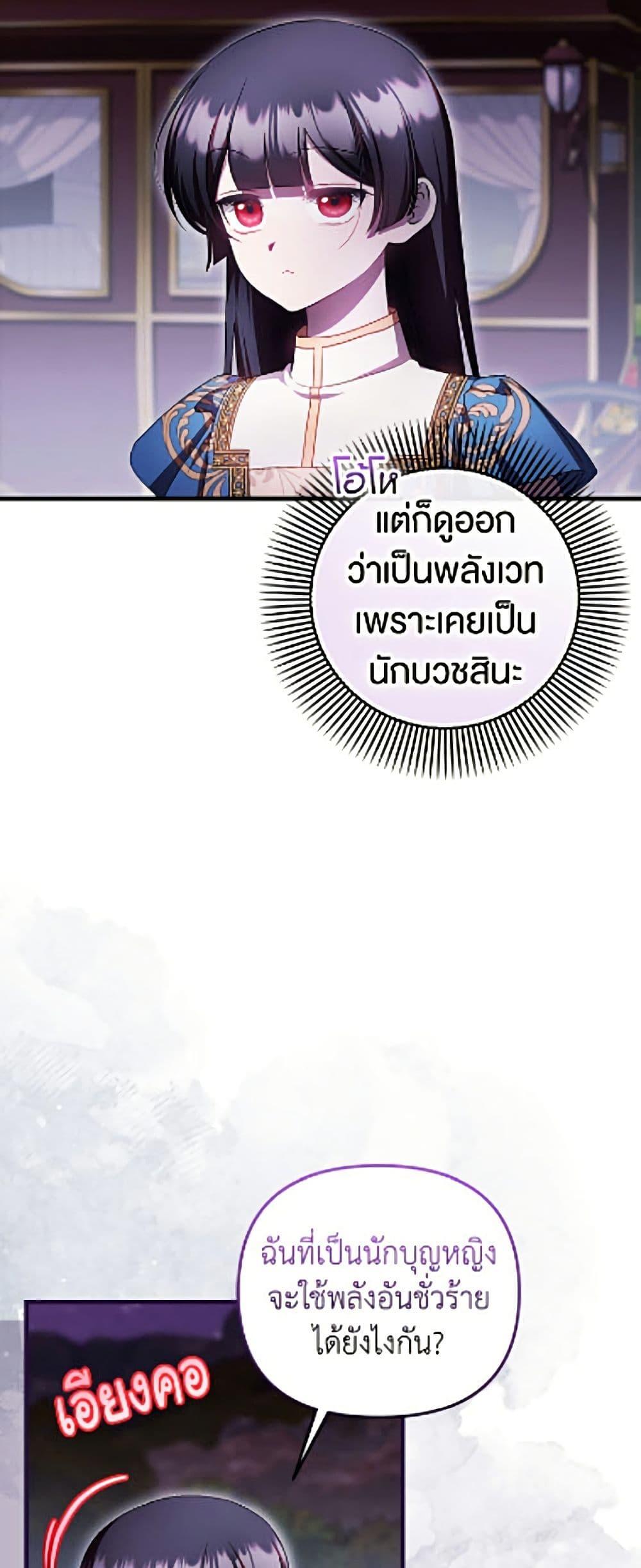 Manga-lc-com อ่านมังงะ อ่านการ์ตูน ออนไลน์ ฟรี It’s My First Time Being Loved ตอนที่ 1 2 3 4 5 6 7 8 9 10 11 12 13 14 ฟรี ไม่มีโฆษณา Manga-lc - อ่าน มังงะ อ่าน การ์ตูน ออนไลน์ อ่านมังงะ ฟรี