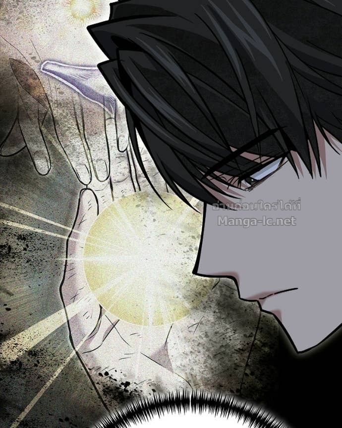 Doujin-Lc- อ่าน โดจิน มังฮวา เกาหลี ญี่ปุ่น จีน แปลไทย ฮีลเลอร์กำมะลอ ตอนที่ 1 2 3 4 5 6 7 8 9 10 11 12 13 14 ฟรี ไม่มีโฆษณา อ่าน โดจิน Manhwa เกาหลี ญี่ปุ่น จีน เรามีครบ คัดมาให้เน้นๆ โดจิน 18+ รับประกันความฟินโดย Doujin Lc