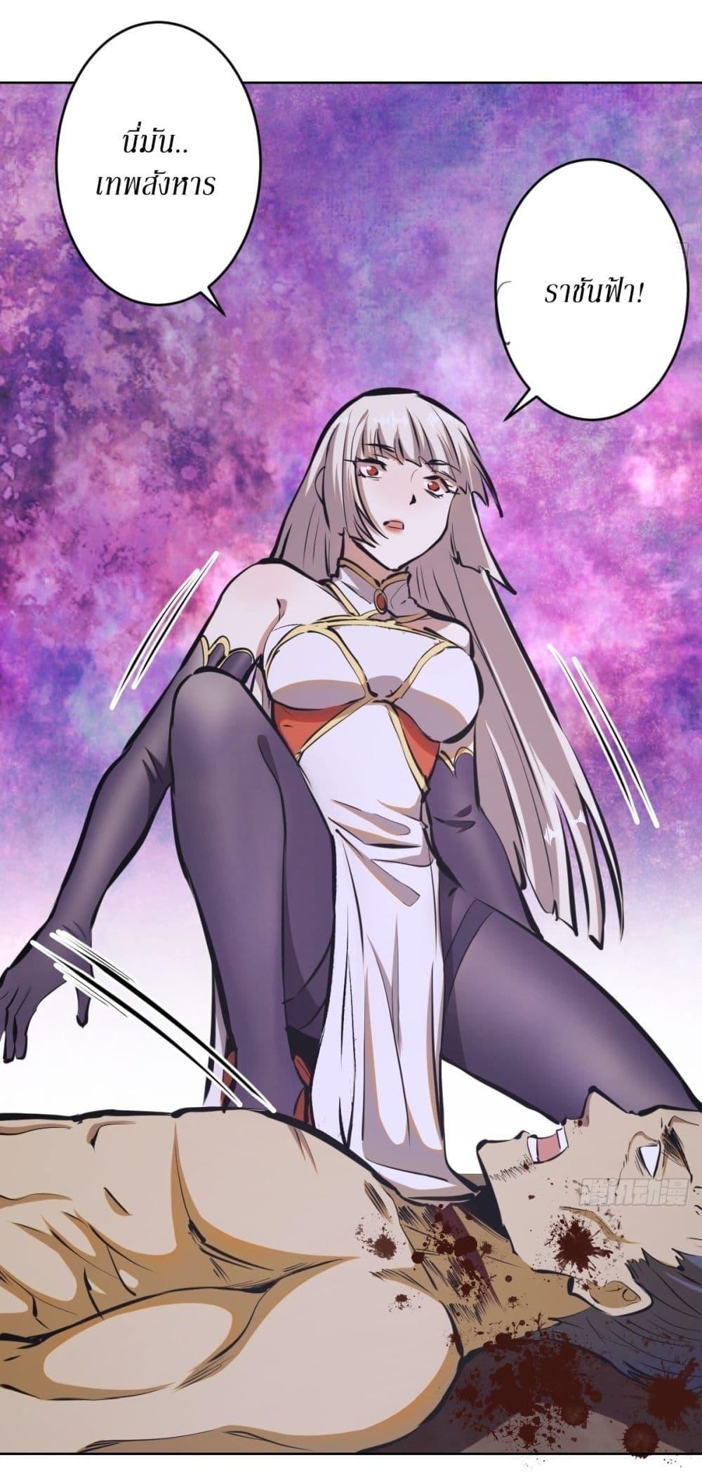 Manga-lc-com อ่านมังงะ อ่านการ์ตูน ออนไลน์ ฟรี King star emperor ตอนที่ 1 2 3 4 5 6 7 8 9 10 11 12 13 14 ฟรี ไม่มีโฆษณา Manga-lc - อ่าน มังงะ อ่าน การ์ตูน ออนไลน์ อ่านมังงะ ฟรี