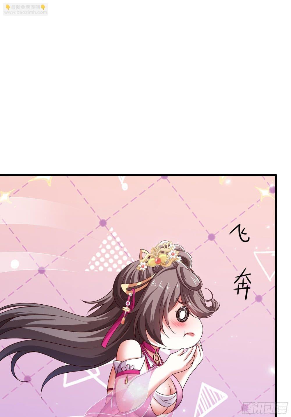 Manga-lc-com อ่านมังงะ อ่านการ์ตูน ออนไลน์ ฟรี Reborn as the Strongest Wu Dalang in the Water Margin World ตอนที่ 1 2 3 4 5 6 7 8 9 10 11 12 13 14 ฟรี ไม่มีโฆษณา Manga-lc - อ่าน มังงะ อ่าน การ์ตูน ออนไลน์ อ่านมังงะ ฟรี