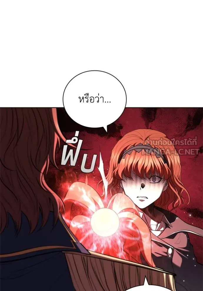 เกิดใหม่ในร่างดยุก ตอนที่ 120 รูปที่ 39