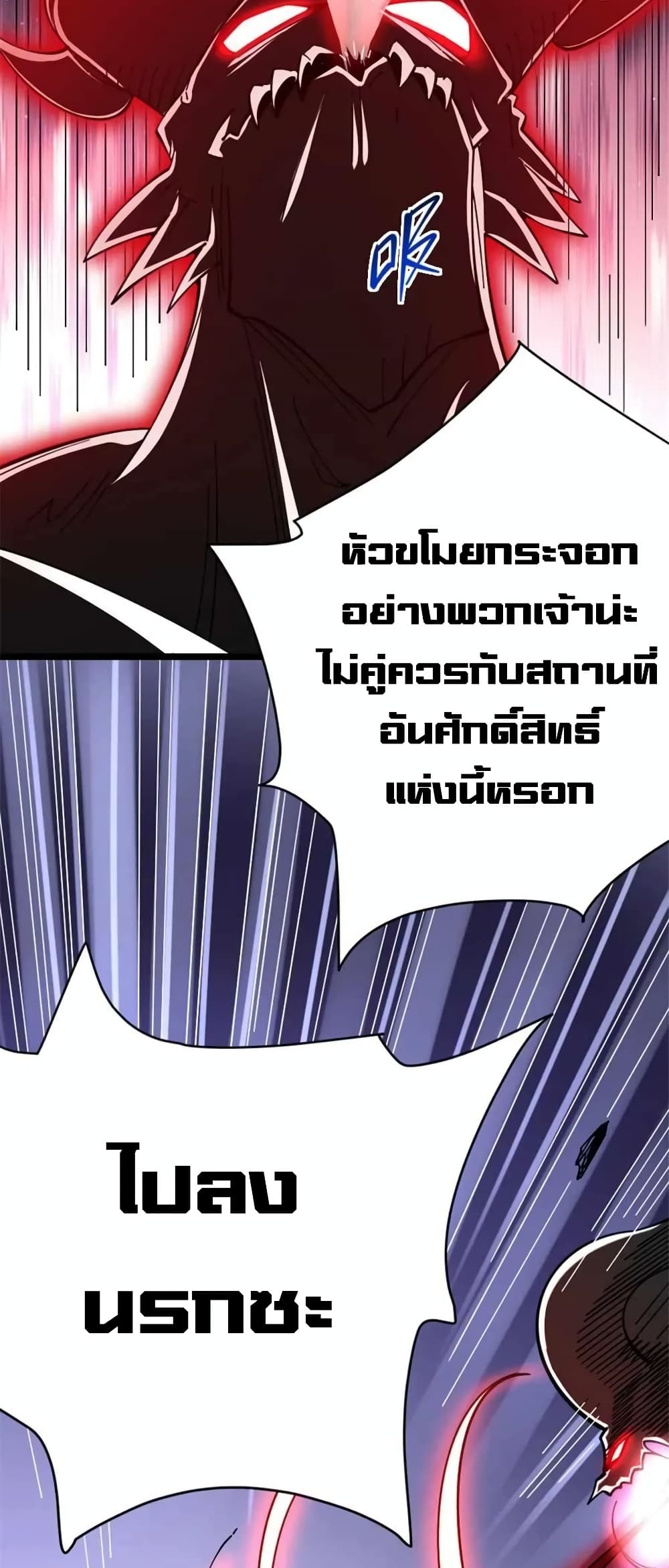 Manga-lc-com อ่านมังงะ อ่านการ์ตูน ออนไลน์ ฟรี Release That Witch ตอนที่ 1 2 3 4 5 6 7 8 9 10 11 12 13 14 ฟรี ไม่มีโฆษณา Manga-lc - อ่าน มังงะ อ่าน การ์ตูน ออนไลน์ อ่านมังงะ ฟรี