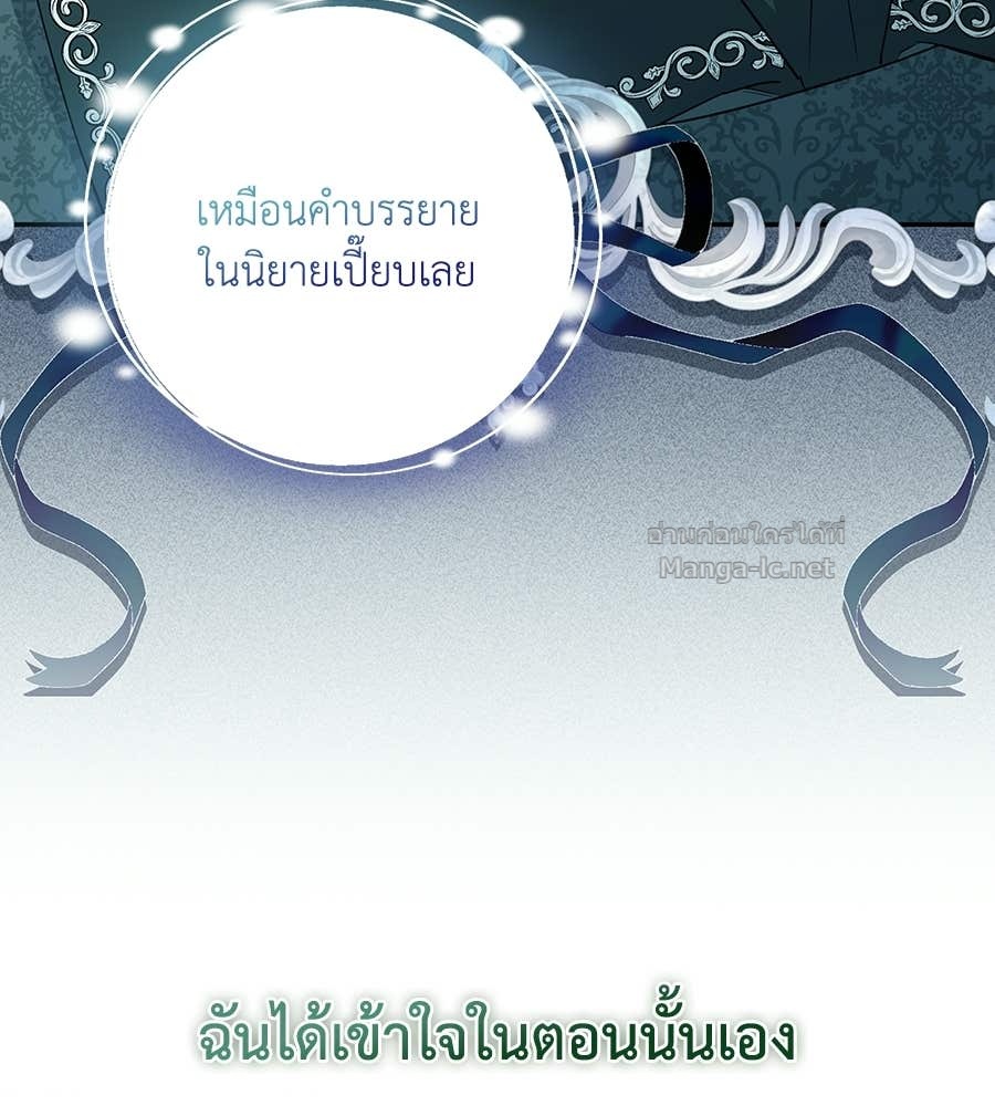 Doujin-Lc- อ่าน โดจิน มังฮวา เกาหลี ญี่ปุ่น จีน แปลไทย คิดว่าการบิดเบือนต้นฉบับ มันทำได้ง่าย ๆ หรือไง ตอนที่ 1 2 3 4 5 6 7 8 9 10 11 12 13 14 ฟรี ไม่มีโฆษณา อ่าน โดจิน Manhwa เกาหลี ญี่ปุ่น จีน เรามีครบ คัดมาให้เน้นๆ โดจิน 18+ รับประกันความฟินโดย Doujin Lc