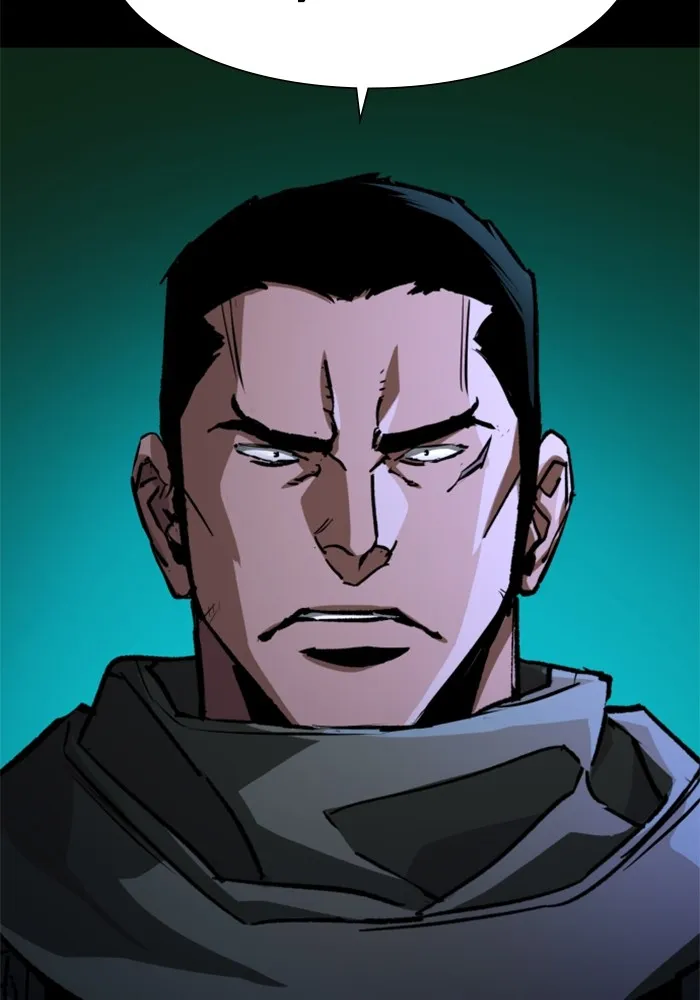 พี่ชายสายบอดี้การ์ด ตอนที่ 161 รูปที่ 89