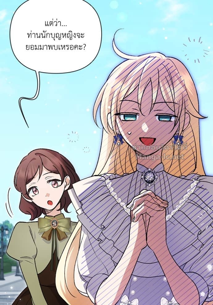 Doujin-Lc- อ่าน โดจิน มังฮวา เกาหลี ญี่ปุ่น จีน แปลไทย คิดว่าการบิดเบือนต้นฉบับ มันทำได้ง่าย ๆ หรือไง ตอนที่ 1 2 3 4 5 6 7 8 9 10 11 12 13 14 ฟรี ไม่มีโฆษณา อ่าน โดจิน Manhwa เกาหลี ญี่ปุ่น จีน เรามีครบ คัดมาให้เน้นๆ โดจิน 18+ รับประกันความฟินโดย Doujin Lc